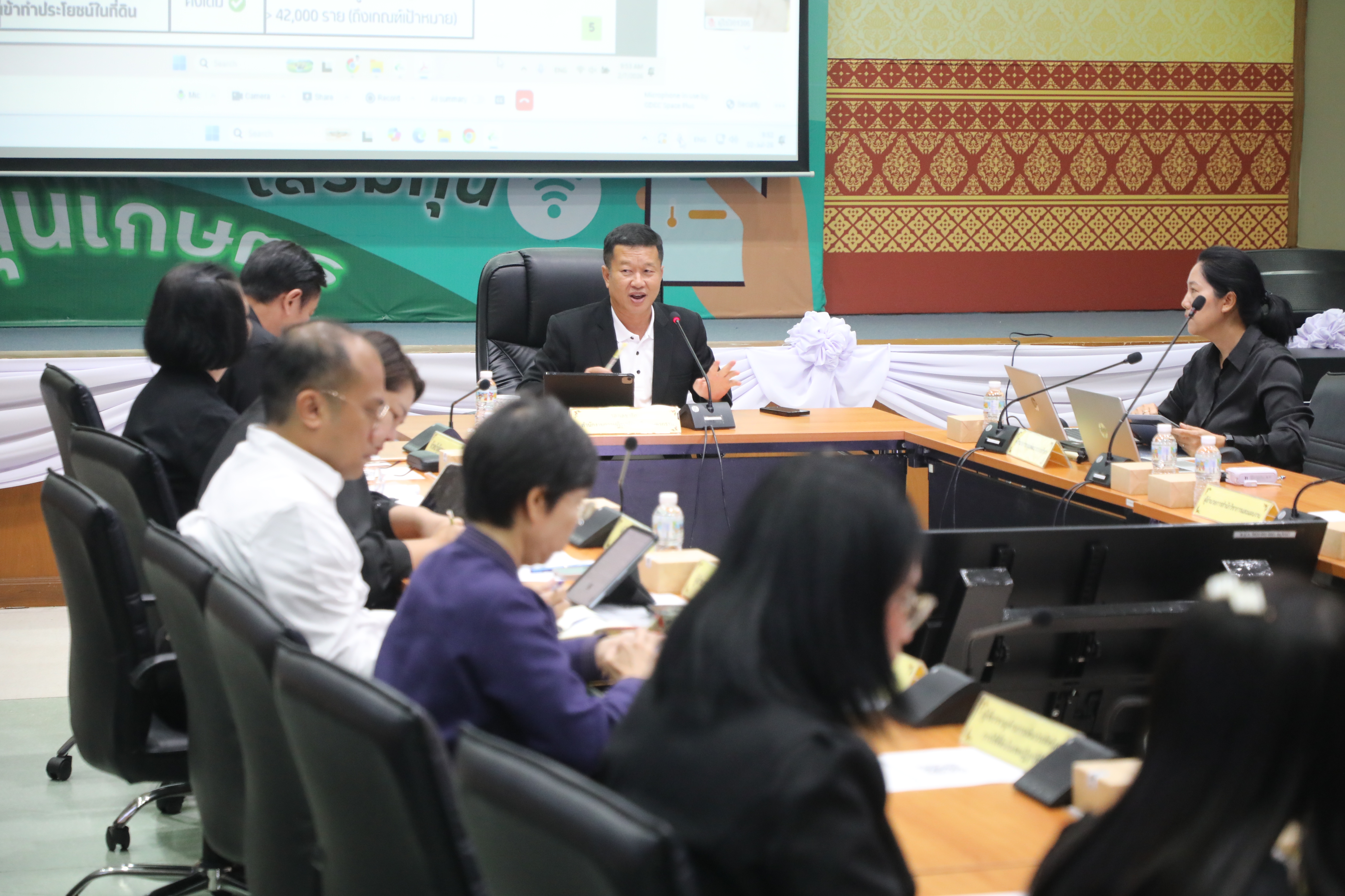 title - ส.ป.ก. ประชุมคณะทำงานกำหนดตัวชี้วัด กำกับและติดตามผลการถ่ายทอดตัวชี้วัดระดับองค์กรสู่ระดับหน่วยงาน (Cascading) ของสำนักงานการปฏิรูปที่ดินเพื่อเกษตรกรรม ครั้งที่ 1/2569